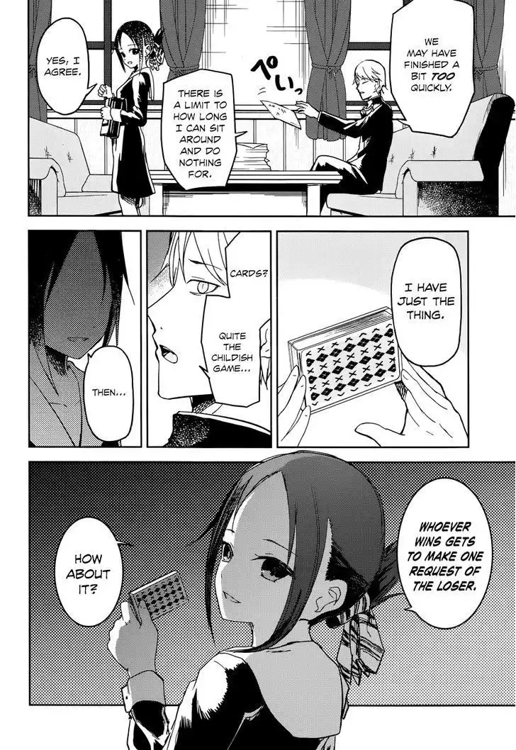 Kaguya-sama wa Kokurasetai - Tensai-tachi no Renai Zunousen Chapter 2 2